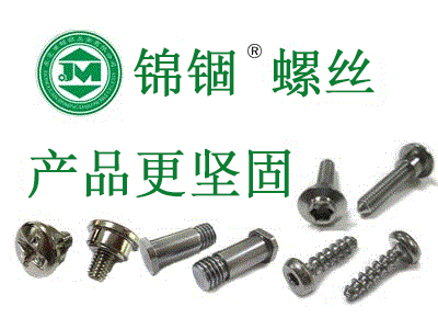 業(yè)內(nèi)認(rèn)可的高低溫交變濕熱試驗(yàn)箱